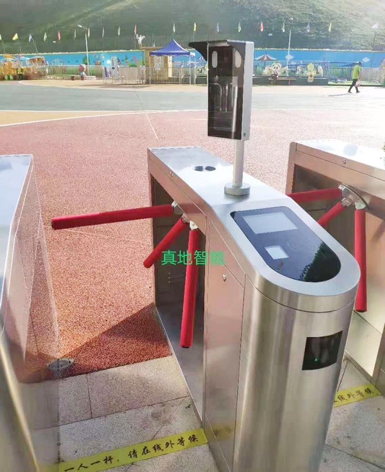 Automatic Fingerprinter Vertical Automatic RFID Bridge Tripod Turnstile Gate