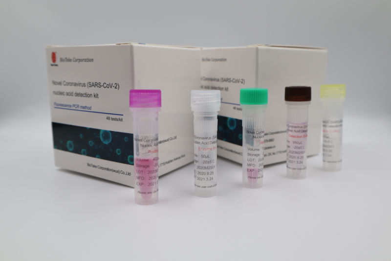 Diagnostic Kit Detection Kit Rapid Test Kit (Fluorescent PCR)