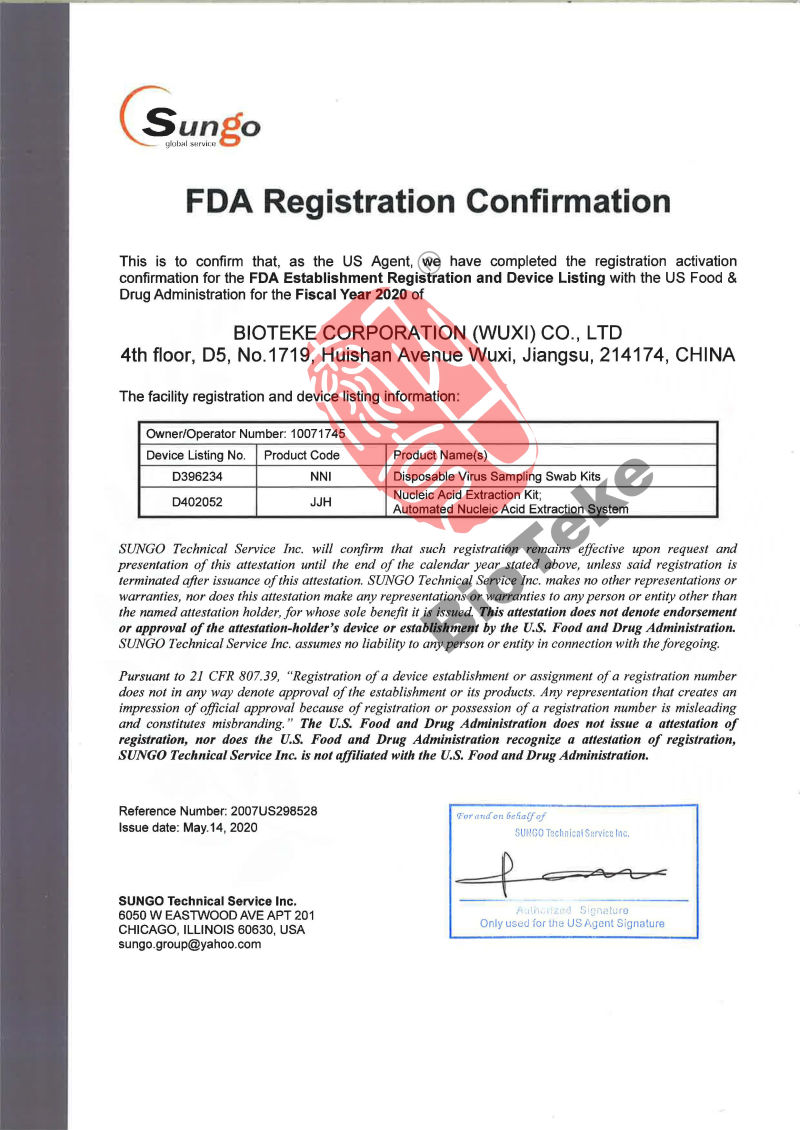 Detection Kit / Diagnostic Kit /Rapid Test Kit (Fluorescent PCR) Instock