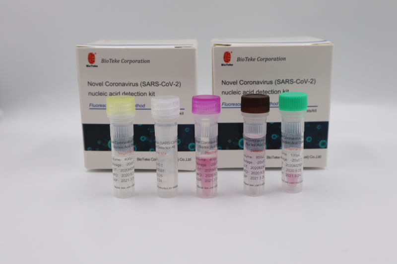 Diagnostic Kit Detection Kit Rapid Test Kit (Fluorescent PCR)