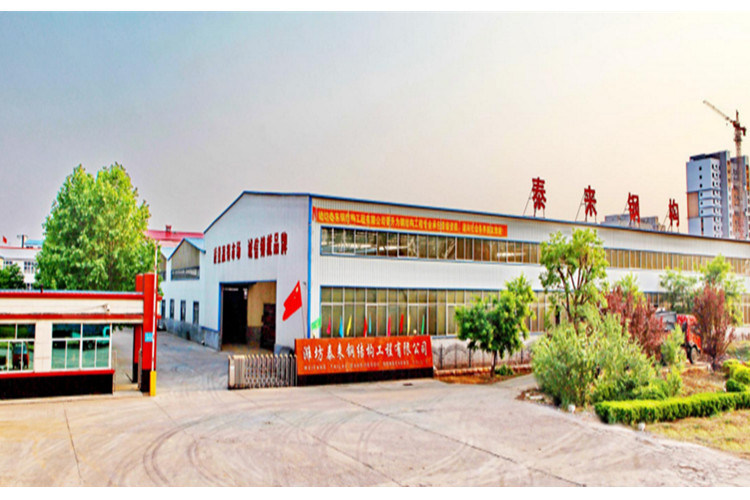 Easy and Fast Installation Steel Structure Warehouse Steel Building Prefabricated Warehouse