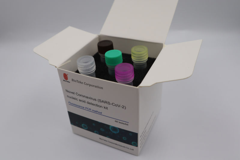 Diagnostic Kit Detection Kit Rapid Test Kit (Fluorescent PCR)