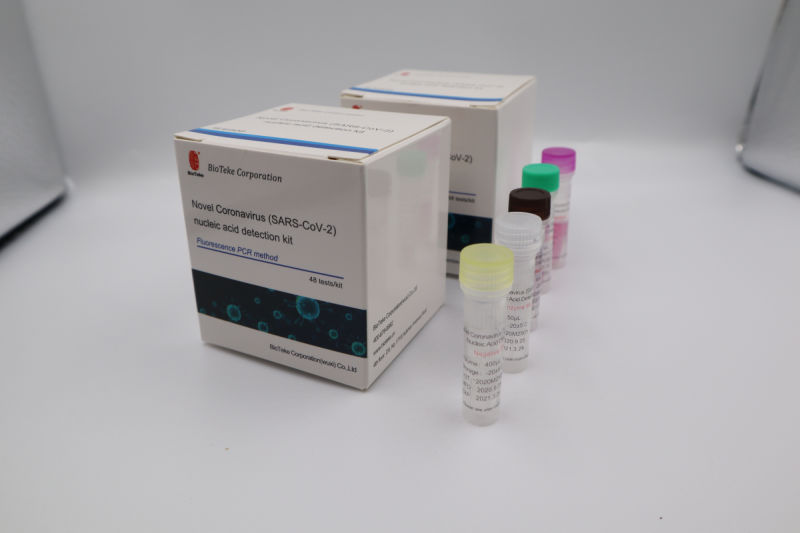 Diagnostic Kit Detection Kit Rapid Test Kit (Fluorescent PCR)