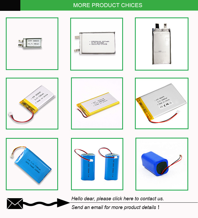 Ultra Thin Tiny 3.7/4.2V Small Lithium Ion Rechargeable Battery