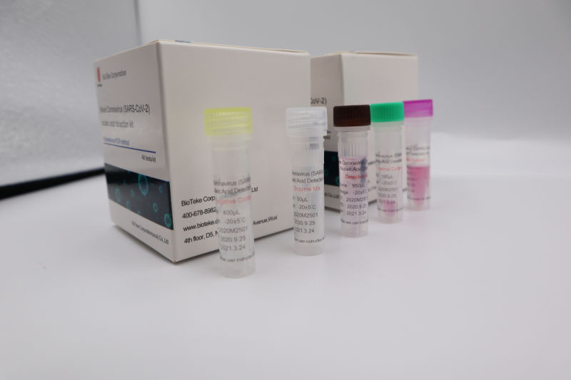 Diagnostic Kit Detection Kit Rapid Test Kit (Fluorescent PCR)