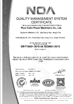 5kw 230V Single Phase Diesel Generator with ATS