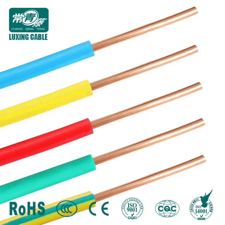 Electric Wire 1.5mm/1.5mm Cable/1.5mm Cable Price