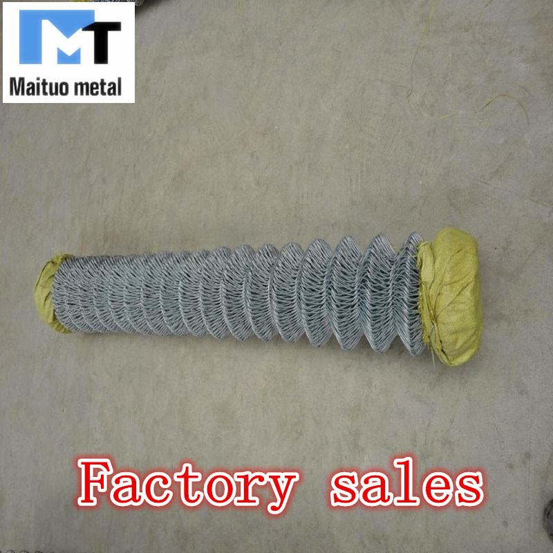 Home Safety Fence Chain Link Wire Mesh Fence