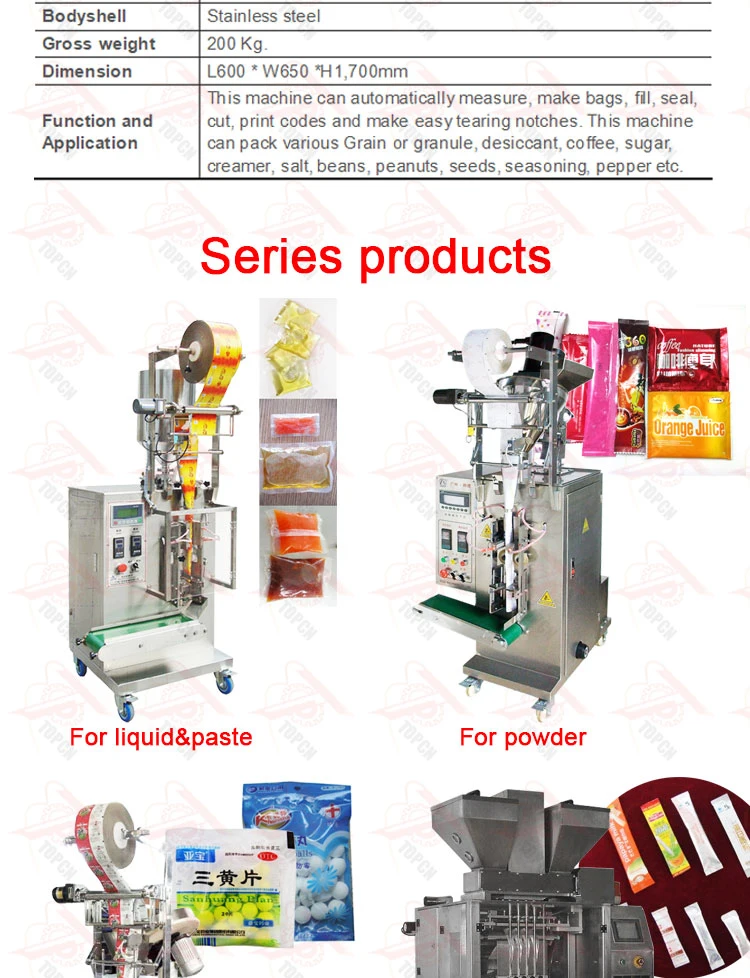 Popcorn Peanut Pill Beans Salt Packing Machine