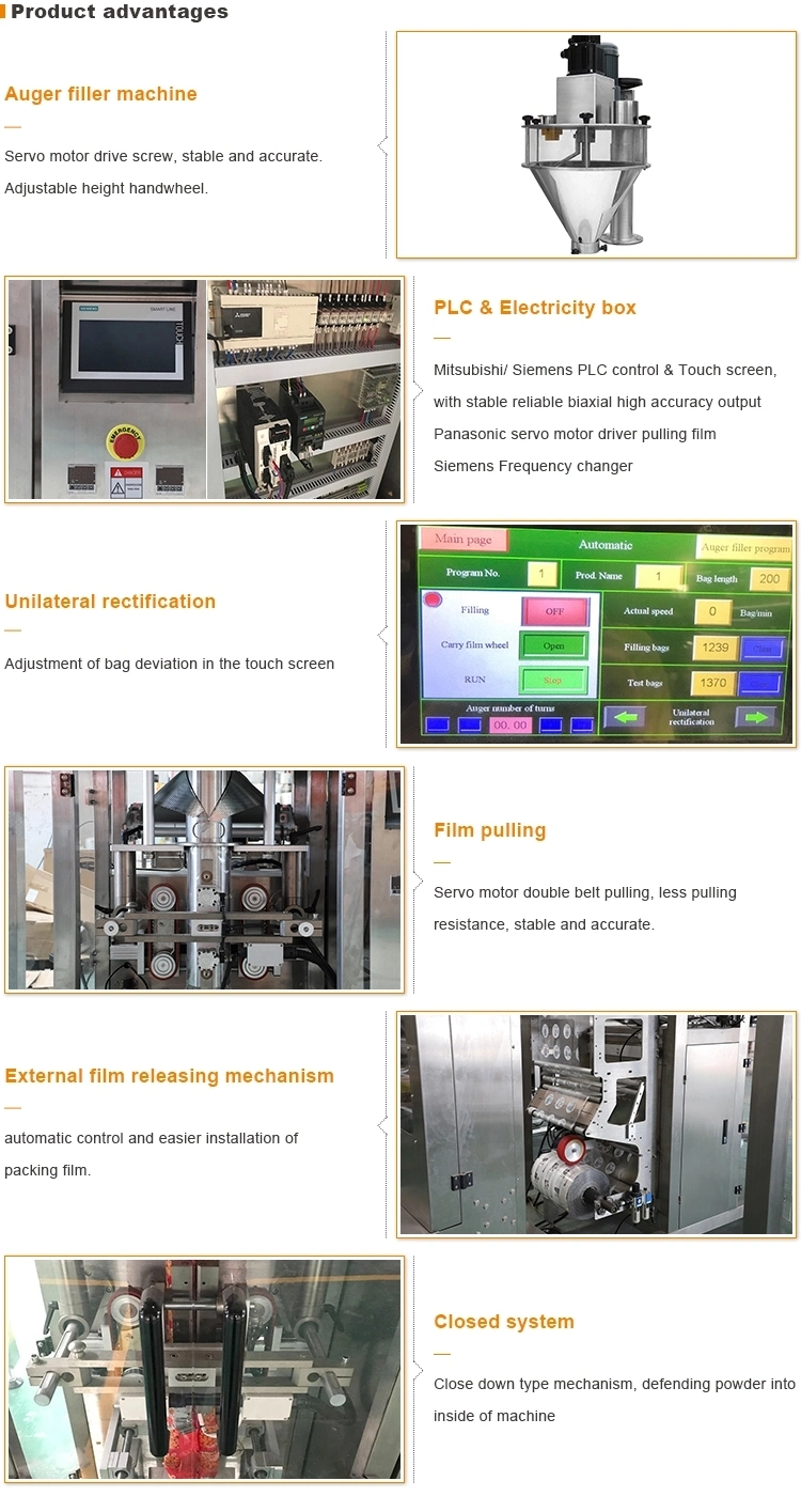 Automatic Coffee Powder Packaging Machine Multi-Function Milk Flour Spices Powder Filling Sealing Packing Machine