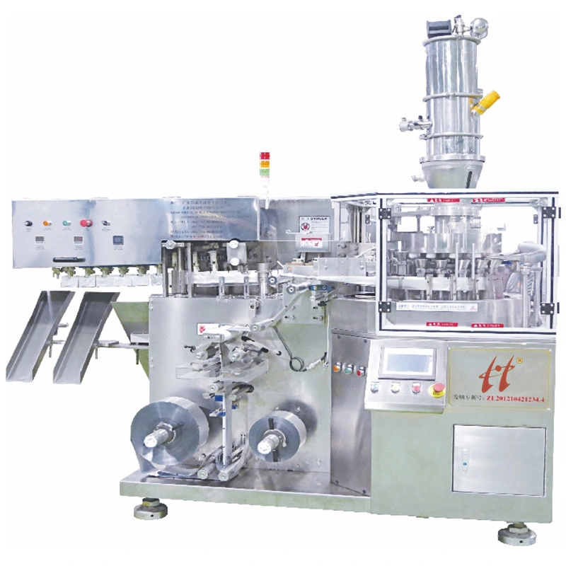 Spice/ Chilli/ Cumin/Seasoning Powder Bags High Speed Fully Automatic Packaging Machine 3 Side Seal Sachets