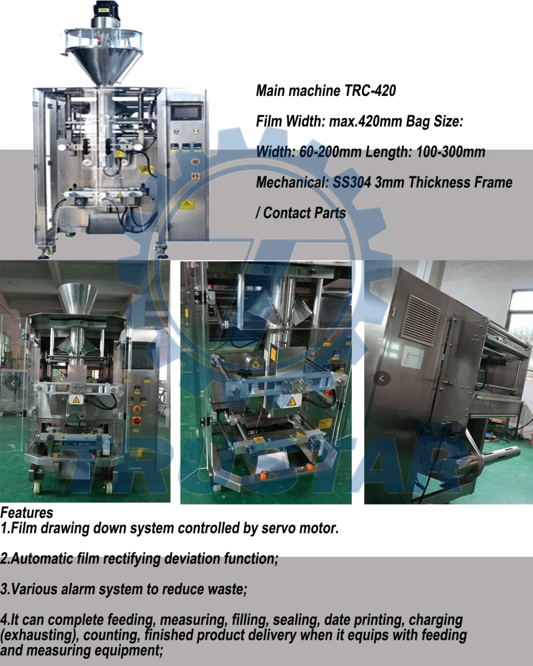 Vertical 100g 250g 500g 1kg Powder Sachet Packing Machine Pouch Powder Packaging Machine