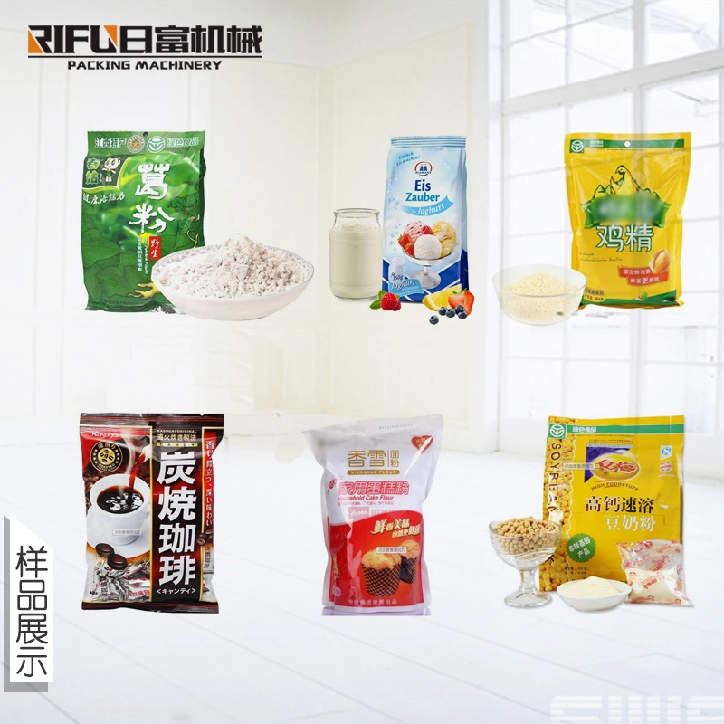 Powder Packing Machine Powder Packing Machine Automatic 100g 500g 1kg 2kg 5kg Flour Detergent Powder Filling Packing Machine