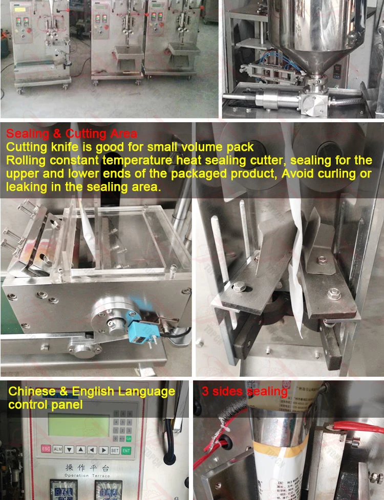 Popcorn Peanut Pill Beans Salt Packing Machine