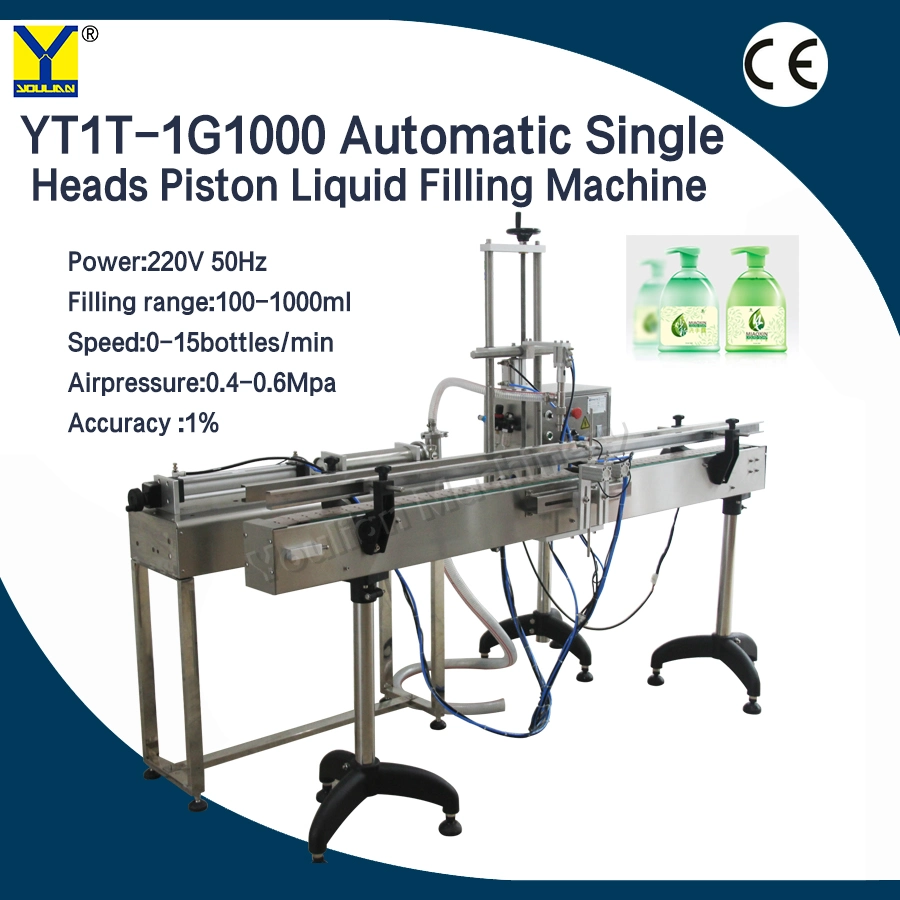 Automatic Single Head Piston Liquid Filling Machine for Bath Foam (YT1T-1G1000)