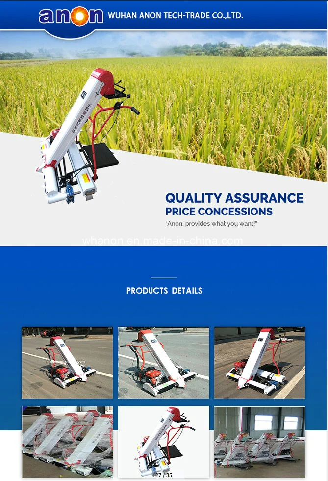 Anon Auto Paddy Rice Wheat Corn Maize Collector and Bagging Machine