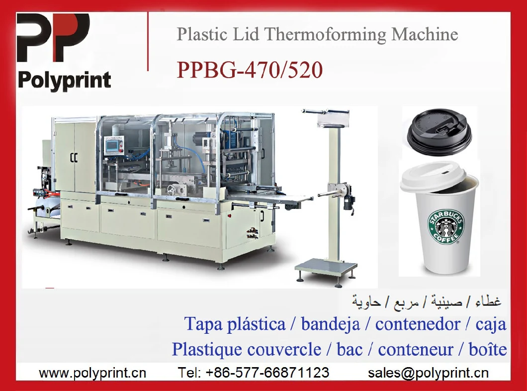 Hot Sale PP Container/Lid/Box Plastic Thermoforming Making Machine Hydraulic Lid Forming Machine