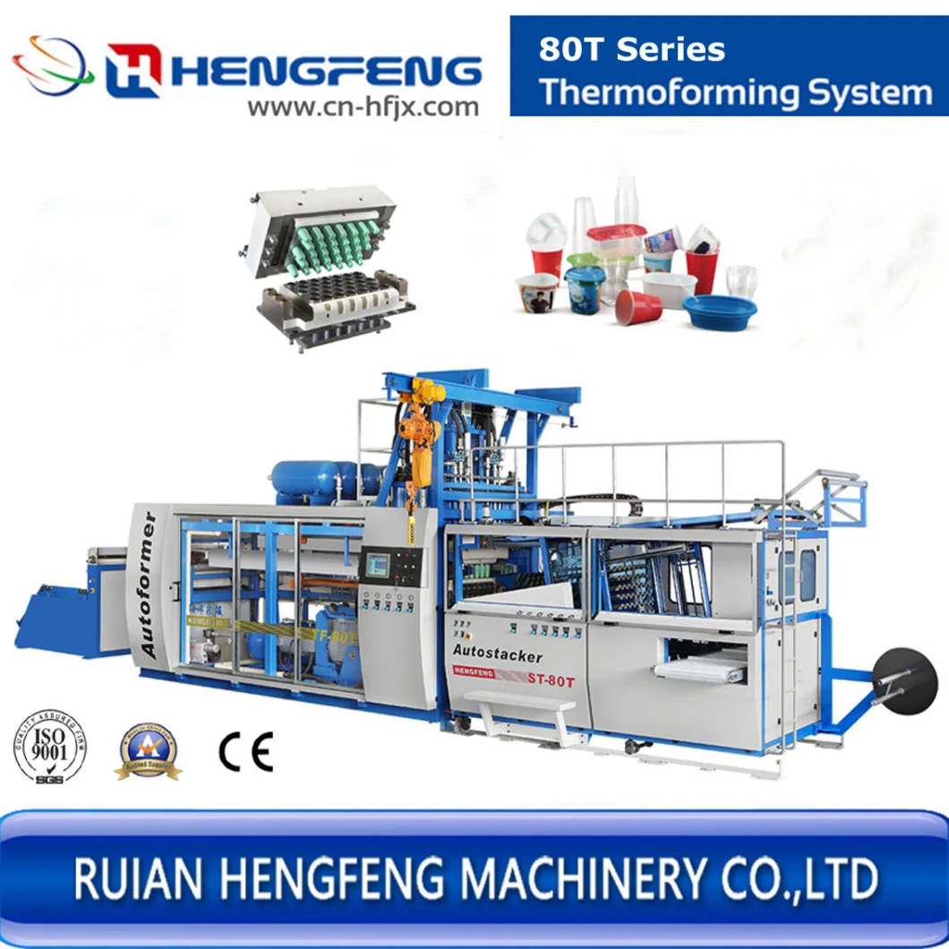 Full-Automatic Plastic Cup Thermoforming Machine for Juice/Coffee/Yogurt/Tea