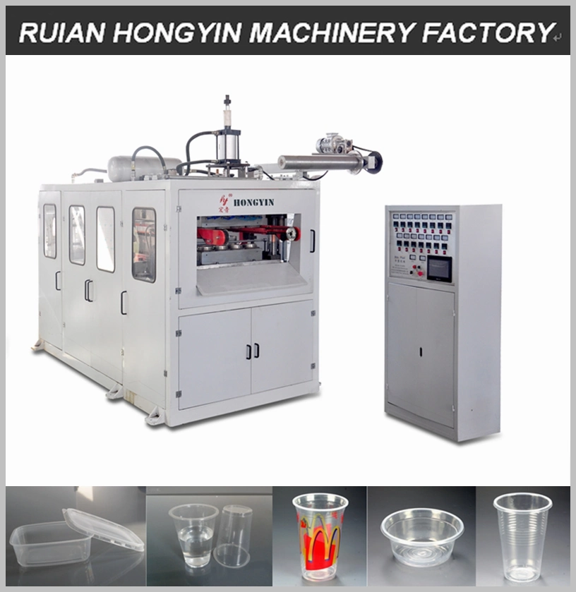 Cool Water Plastic Cup Thermoforming Machine (HY-660)