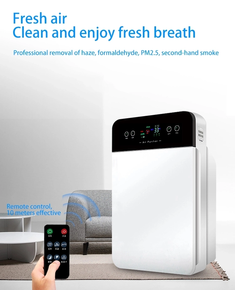 Best Price Activated Carbon Air Cleaner Home True HEPA Filter Air Cleaner UV Room Air Purifier