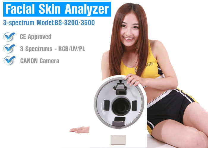 Skin Analyzer Skin Analysis Machine Facial Skin Analyzer for Facial Skin Analysis