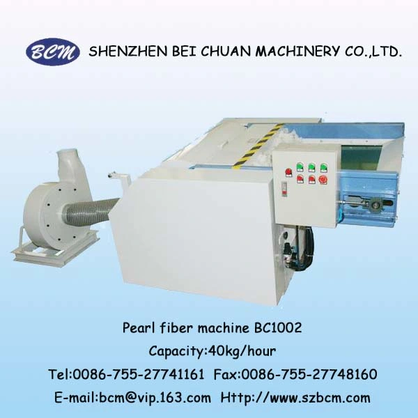 Pearl Fiber Mixing Filling Machine