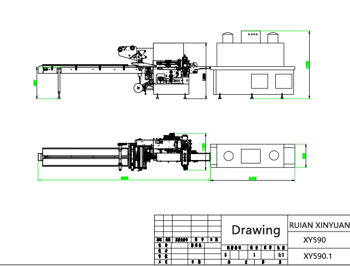 Pillow Type Automatic Packing Line, Packaging Machine Fully Automatic High-Speed Shrink Machine