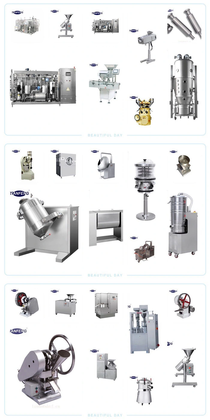 Automatic CH Slot Mixer/Mixing Machine/Paste Mixer CH Large Industrial Blender Big Commercial Mixer Machine