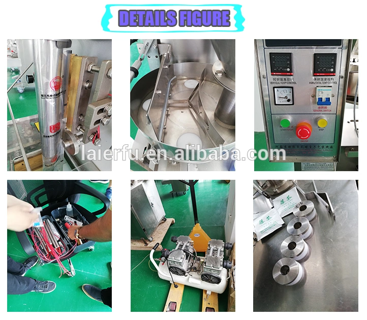 New Design Automatic Vertical Pouch Granule Triple Packing Machine More Material Packing Machine