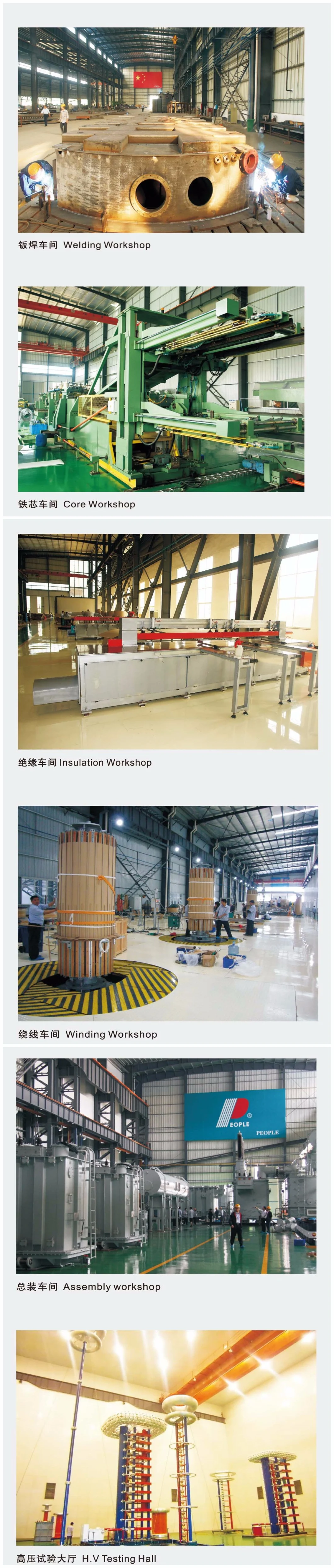 S11-11/0.415 50kVA Three Phase Oil Immersed Distribution Transformer