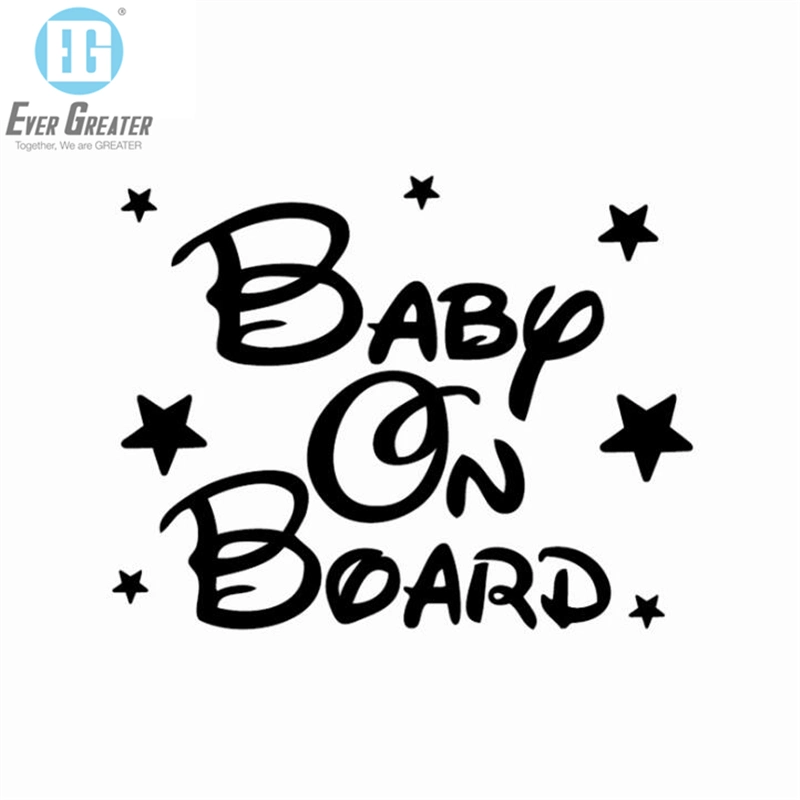 Baby on Board Car Signs Custom Baby on Board Car Sticker