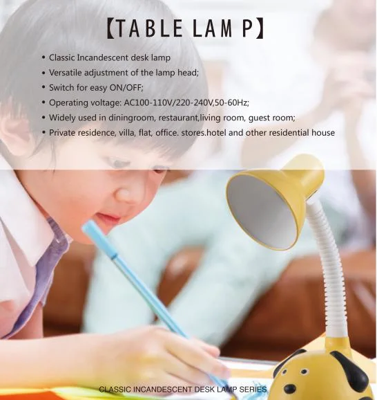 220V Eye-Care Desk Lamp Kids Studying Table Lamp