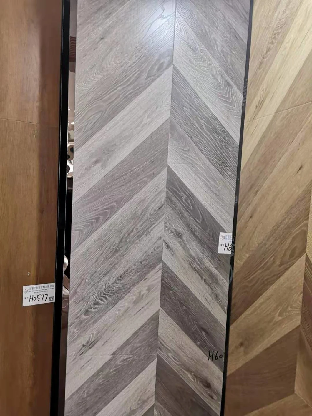 Herringbone Parquet Art Floor Building Material Furniture AC2 AC3 AC4 HDF Laminate Floor Vinyl Flooring