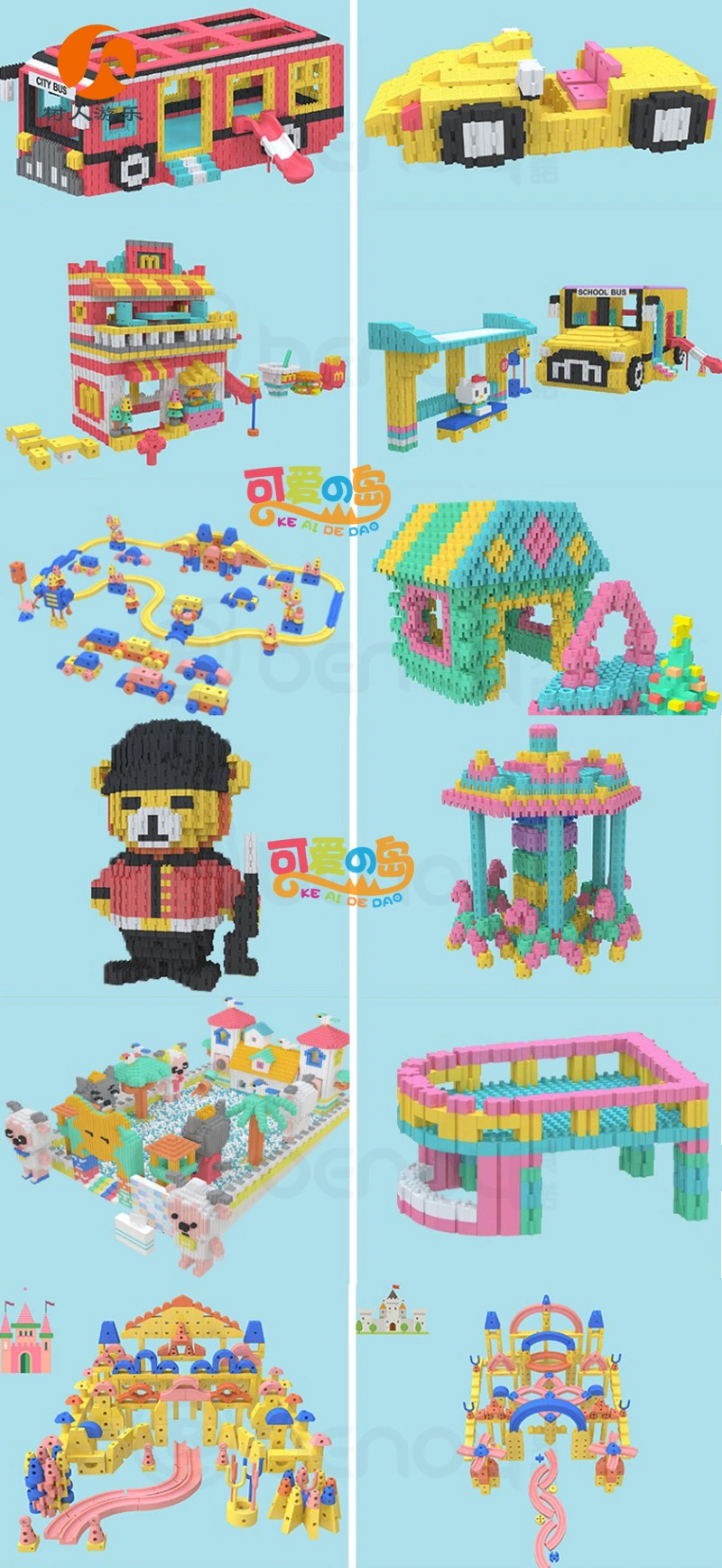 Magnetic Building Blocks for Kids in Amusement Parks