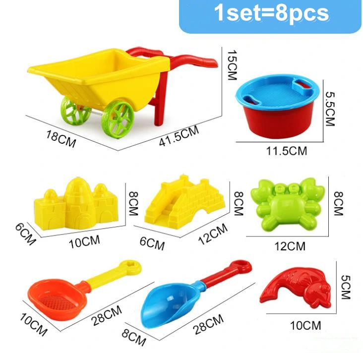 Summer Beach Toy with Beach Cart for Kid Plastic Beach Toy Set