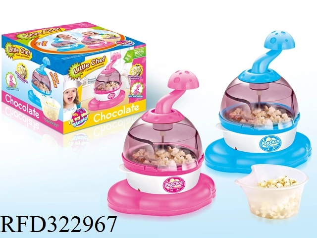 Ice Cream Machine Kitchen Kids Set for Kids 2020 Toys