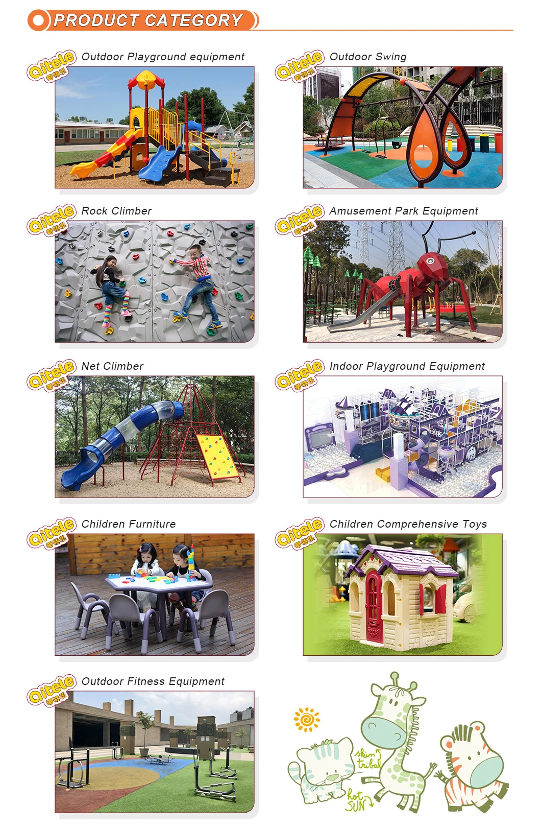 Creative Customized Interstellar Craft Kids Playground Equipment Outdoor Slide