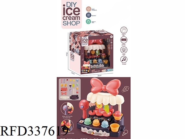 Kids Pretend Play House Set Dessert Set Ice Cream Toy for Kids