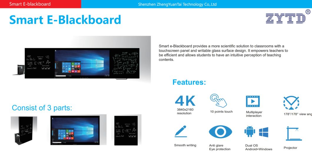 Full New Nano Blackboard School Blackboard with Windows and Android Dual System