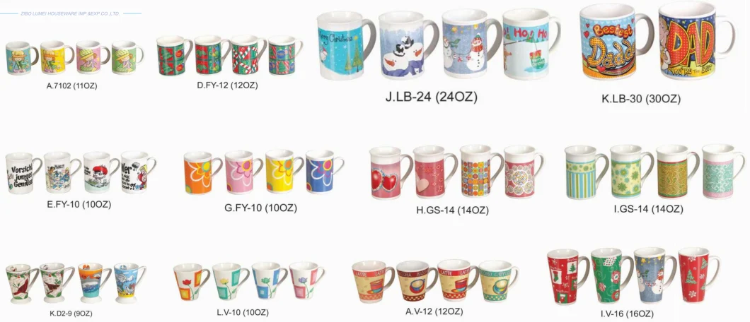 Cheap Large/Medium/Small Porcelain Milk Jumbo Mug for Kids/Toddlers Wholesale