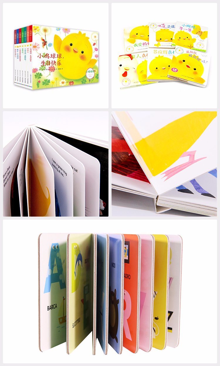 Kp Wholesale Custom Famous Children Good Night Story Poetry Reading Board Book for Preschoolers