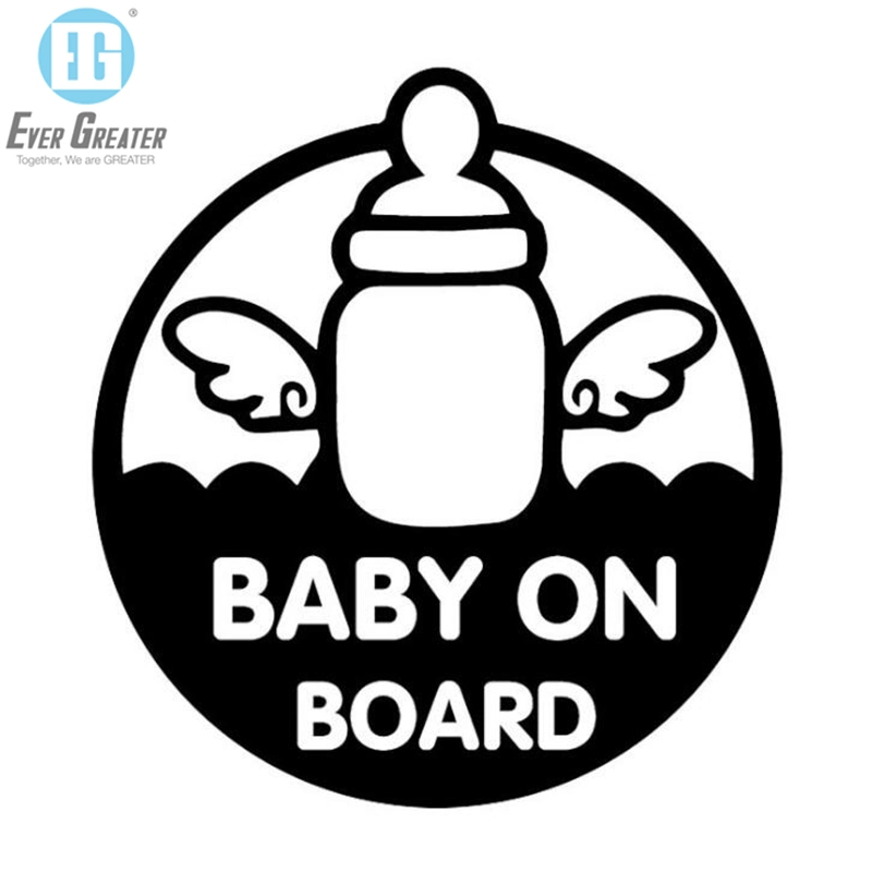 Baby on Board Car Signs Custom Baby on Board Car Sticker