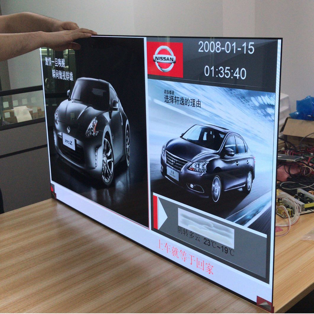 43inch Floor Stand Double Sided Screen Digital Signage Screen for Shopping Mall Advertising Player