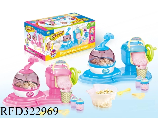 Ice Cream Machine Kitchen Kids Set for Kids 2020 Toys