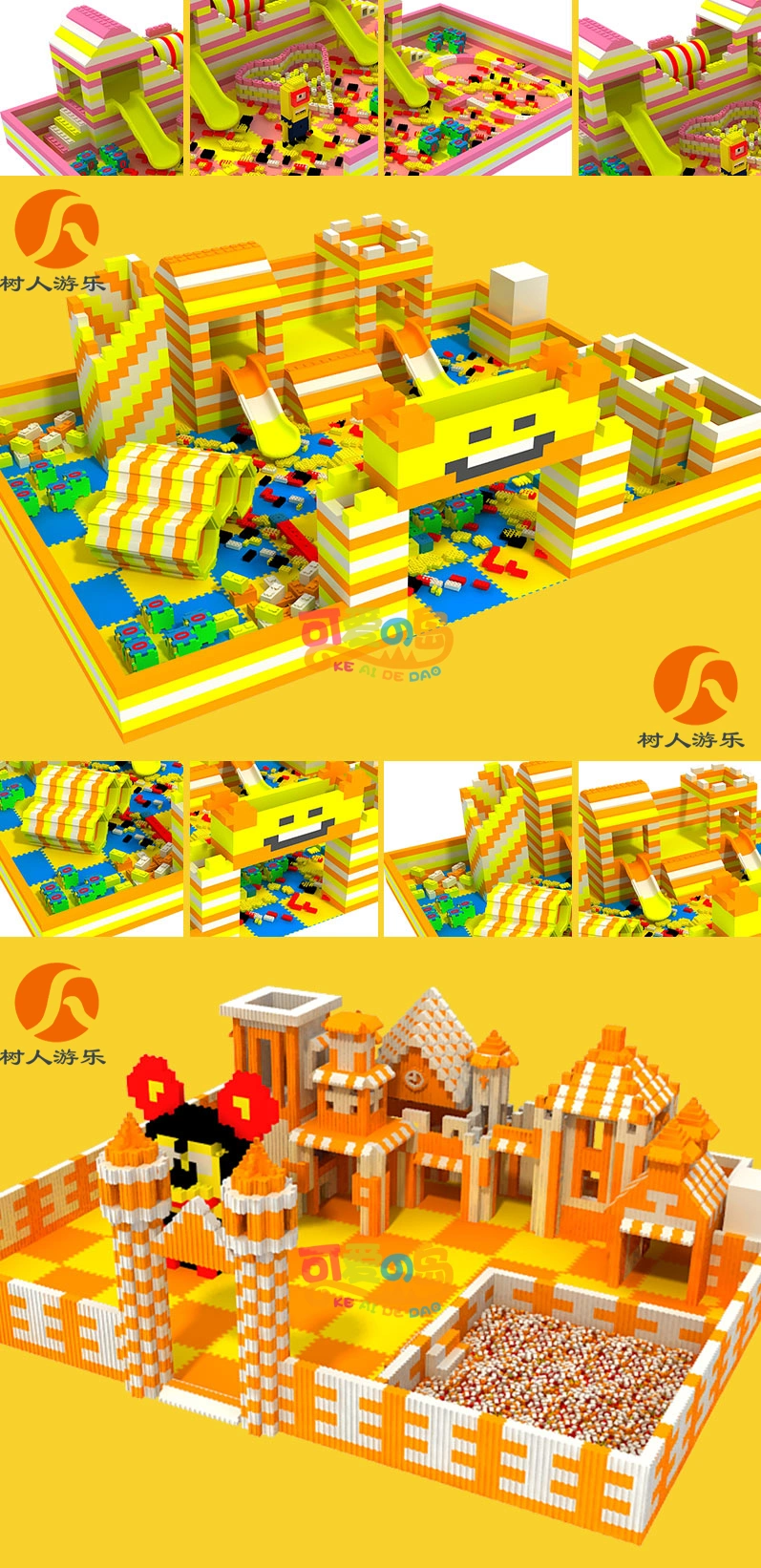 Magnetic Building Blocks for Kids in Amusement Parks