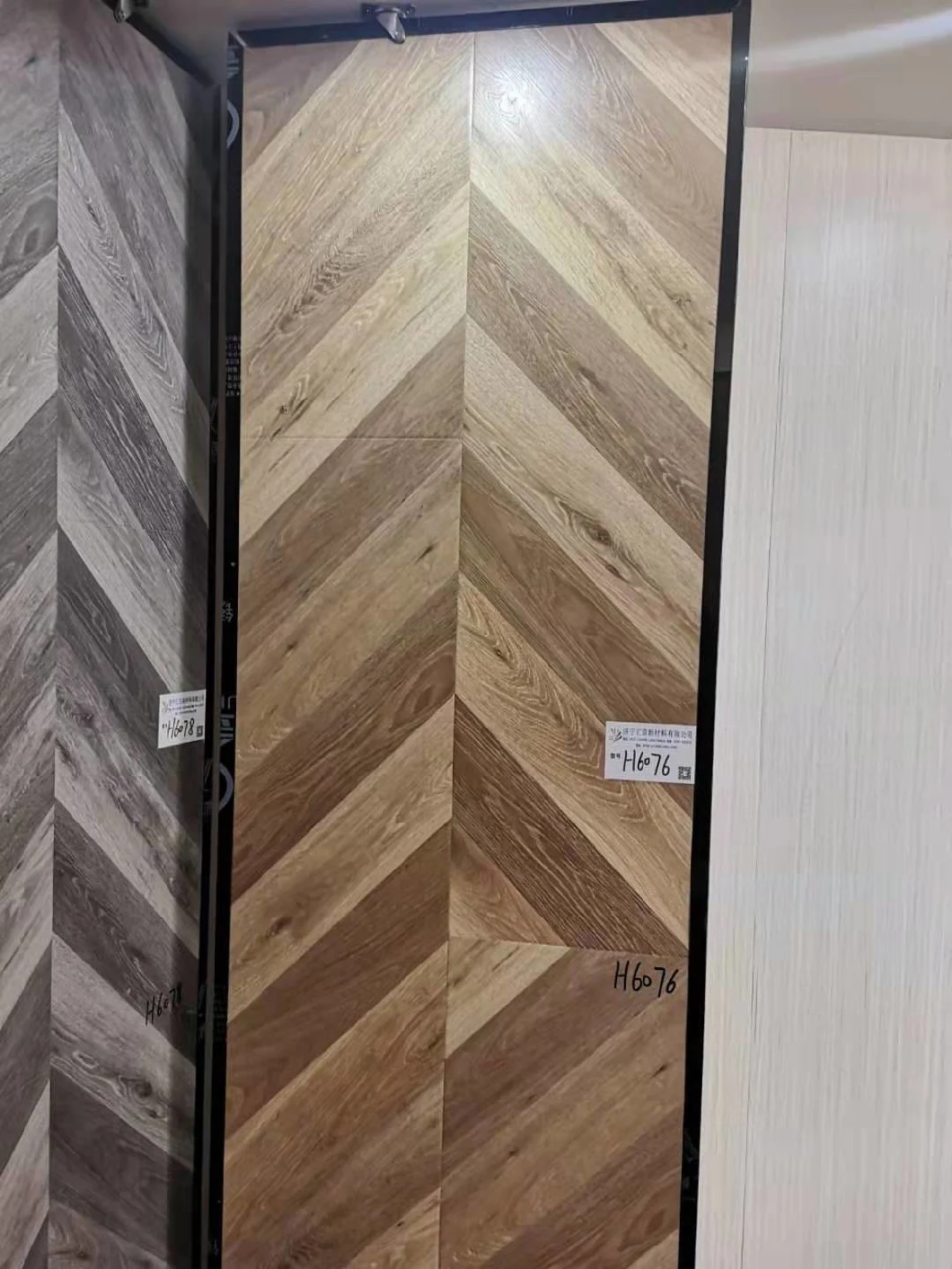 Herringbone Parquet Art Floor Building Material Furniture AC2 AC3 AC4 HDF Laminate Floor Vinyl Flooring