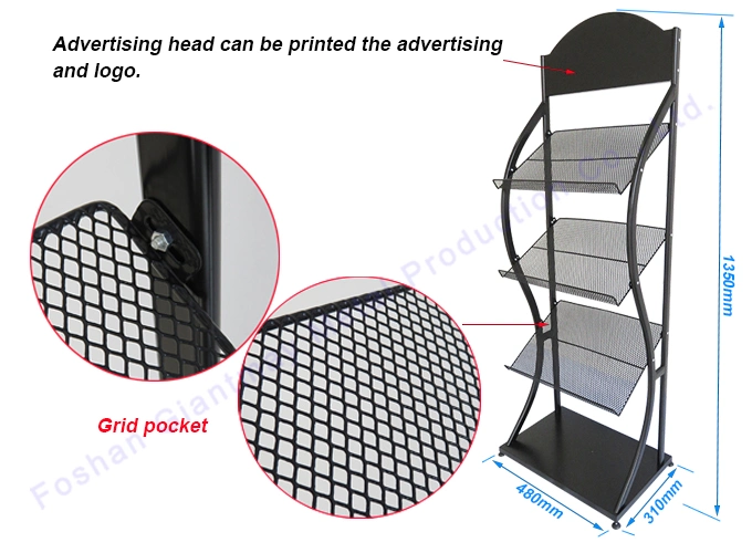 Folding Metal Floor Journal, Brochure, Catalogue, Poster Display Wire Magazine Holder Rack