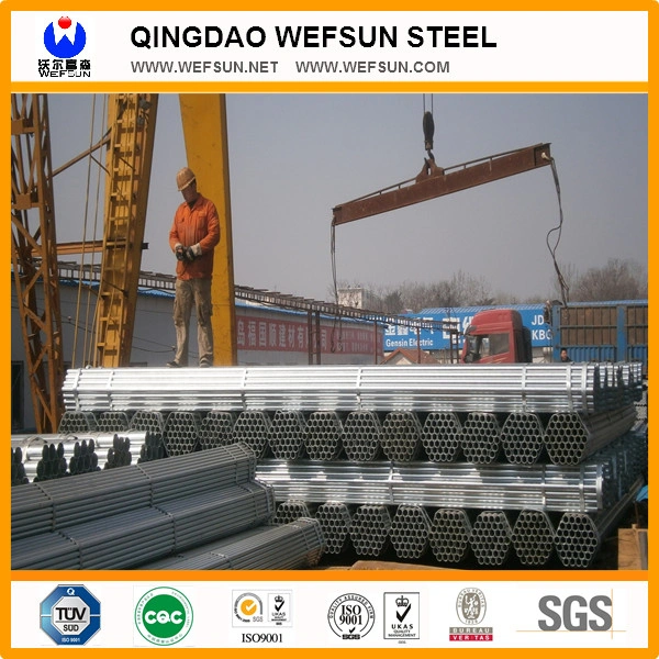 HD Galvanized Steel Square Pipe