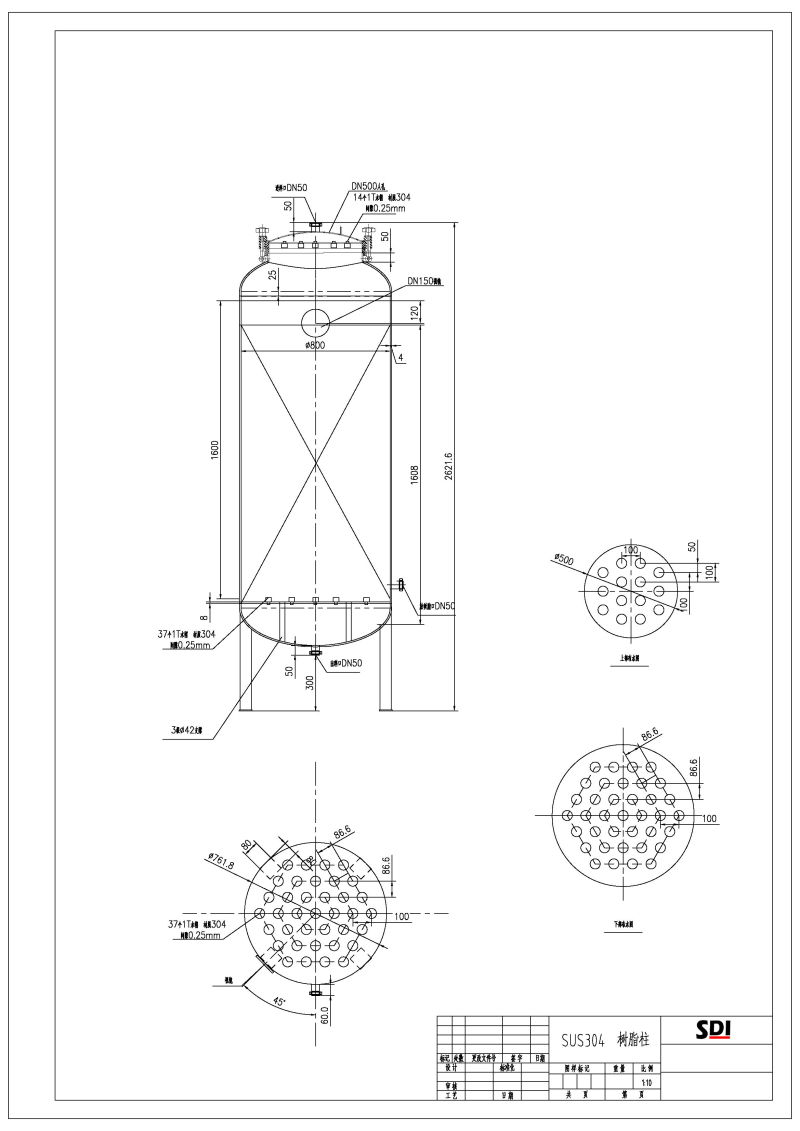 Stainless Steels Resin Column for Ion Exchangers