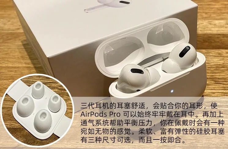 1: 1 Wireless Bluetooth Headsets for Airpods with Wireless Charging Case for Airpods PRO Rename Find My Airpods Pop up Window with Real Serial